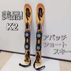 2025年最新】k2 fattyの人気アイテム - メルカリ