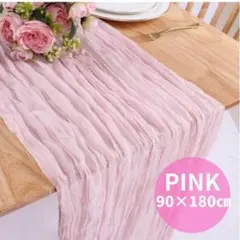 Item thumbnail for item 993c111b-2e47-4d8b-821d-ad8592d124e9