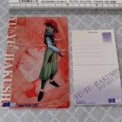 Item thumbnail for item 6c397f31-698e-4fef-99e7-cf1a28578711