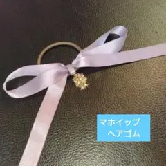 【値下げ】ポケモンセンターオリジナル サテンリボンゴム マホイップ