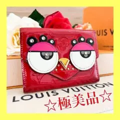 ⭐極美品⭐希少⭐ヴィトン ヴェルニ ヴィクトリーヌ ラブリーバード 財布