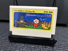 Item thumbnail for item 6fb69f0e-5871-4f56-9bef-724973f90379