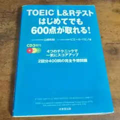 Item thumbnail for item 180fc850-10d9-4c51-b6ad-883ebb65dbf2