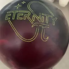 900グローバルエタニティπ