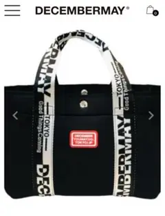 【新品 未使用】DECEMBERMAY ゴルフ トートバッグ グレー ディセンバーメイ ゴルフ トートバッグ メンズ レディース 無地