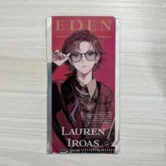 にじさんじ ローレン・イロアス エデン組 特典 ミニクリアファイル2
