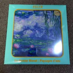 FEILER ハンカチ モネデザイン　お値下げできかねます