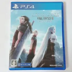 Item thumbnail for item c4ad5fea-2900-435a-9b7a-62509224872d