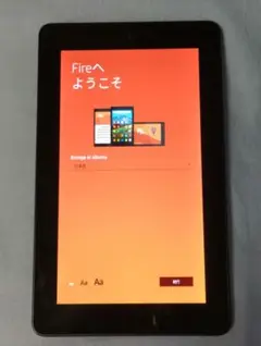 Amazon Fire7 第5世代 8GB タブレット