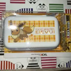 3DS ポケモンハードポーチ イーブイ