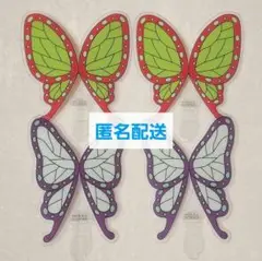 胡蝶しのぶ&栗花落カナヲ✽ピック２種セット✽くら寿司