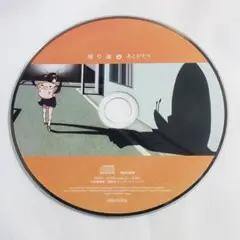 化物語 まよいマイマイ 帰り道 & あとがたり　ディスクのみ