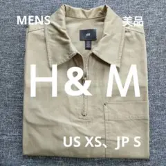 【H&M 】ベージュ 半袖プルオーバーシャツ US XS、JP S