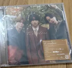 timelesz EP 通常盤