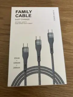 【新品】Type C to Type C ケーブル 3本セット