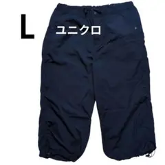 ユニクロ UNIQLO ふくらはぎ丈パンツ カジュアルパンツ ワークパンツ