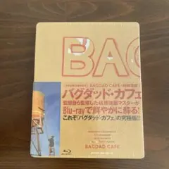 2025年最新】バグダッドカフェ blu-rayの人気アイテム - メルカリ
