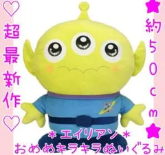 Item thumbnail for item 8d2d5af6-f370-4298-8854-ba3fad6f0537