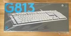【新品未開封】Logicool G813-TCWH 有線 タクタイル 茶軸 薄型