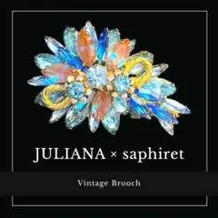 レアストーン☆JULIANA☆サブリナガラス☆虹色ボタニカルブローチ レアストーン☆JULIANA☆サブリナガラス☆虹色ボタニカルブローチ