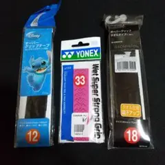 Item thumbnail for item e88b43d7-b7c8-4ad1-8b90-cdae57b34d21