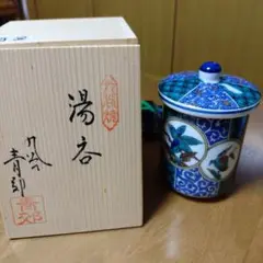 Item thumbnail for item 0587f487-1a8b-4b93-87c8-05d6e9c1bdc4
