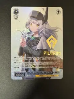 PSA10 セブンスドワーフ　スノーホワイト　SP 622596.png.l_thumbnail.jpg?renewal