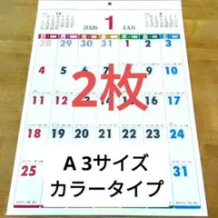 Item thumbnail for item c3c1085c-2db9-4b79-9511-2ba34d152221