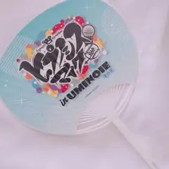 【ヒプノシスマイク】スイパラ 海の家 うちわ