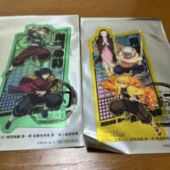鬼滅の刃　入場者特典　第二弾