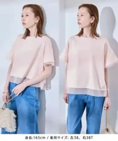 ロペピクニック 着丈が選べる70シルケットシアードッキングトップス 美品♡