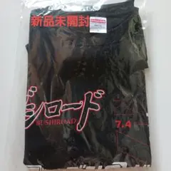 ブシロード15周年記念ライブinベルーナドーム 特典Tシャツ