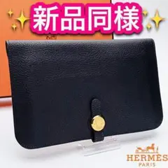 最短翌日着!新品同様エルメス ドゴンGM トゴ ブラック □C刻印 K9