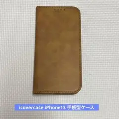 icovercase iPhone13 手帳型ケース