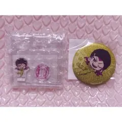 ダンガンロンパ くじ 左右田 アクスタ 缶バッジ
