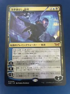 Item thumbnail for item f4b1bd0f-fd09-4dfd-ba1f-d07e8915aa23
