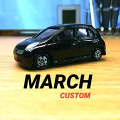 2025年最新】ティーダ ミニカーの人気アイテム - メルカリ