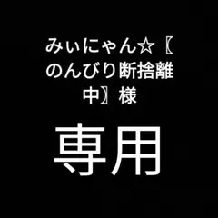 ② cement doll「BUDDHA 3体セット」置物 仏教 仏 大仏