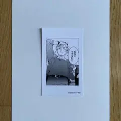 別れるために色仕掛けしてみた　アニメイト特典　ミニフォト風カード　チェキ