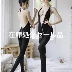 Item thumbnail for item e082efc3-ece6-4a82-a299-50a77d1443b1