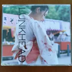 LUNKHEAD 夏の匂い CD