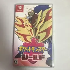 ポケットモンスター シールド Nintendo Switch