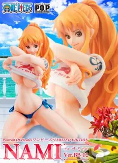 POP【新品】未開封　ナミVer BB_02 & Ver Pink 2体セット 抽選販売】Portrait.Of.Piratesワンピース“LIMITED EDITION”ナミ