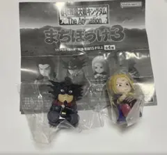 Item thumbnail for item 0dd410e7-5976-4493-812d-6f2cd51433a4