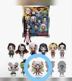 鬼滅の刃 フィギュア型キーホルダー 堕姫