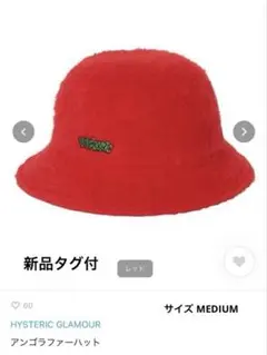 Item thumbnail for item 958c12f7-e133-4e1c-94a3-4ac8b29ed5c9