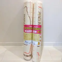 たべっ子どうぶつ　ヨガマット　2枚