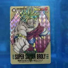 Item thumbnail for item 9b33bfb9-c9cf-40f8-9dda-8f9eb9357b59