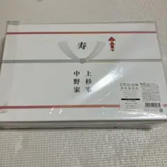 TVアニメ「五等分の花嫁」5th Anniversary Best Album