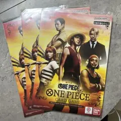 【未開封】プレミアムカードコレクションLive Action Edition